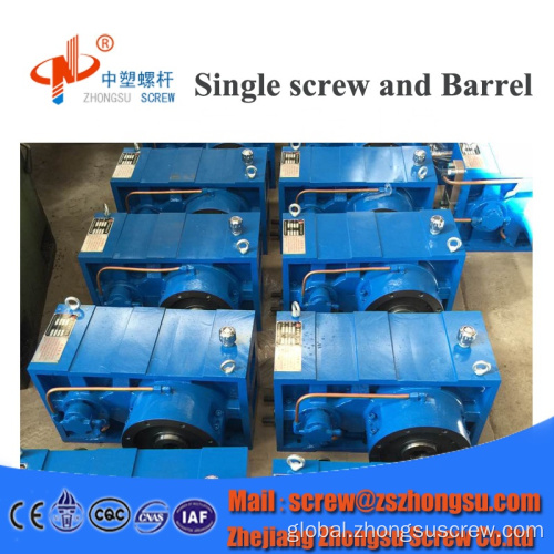 Gearbox Reducer ZLYJ series gearbox for single screw extruder gearbox Manufactory